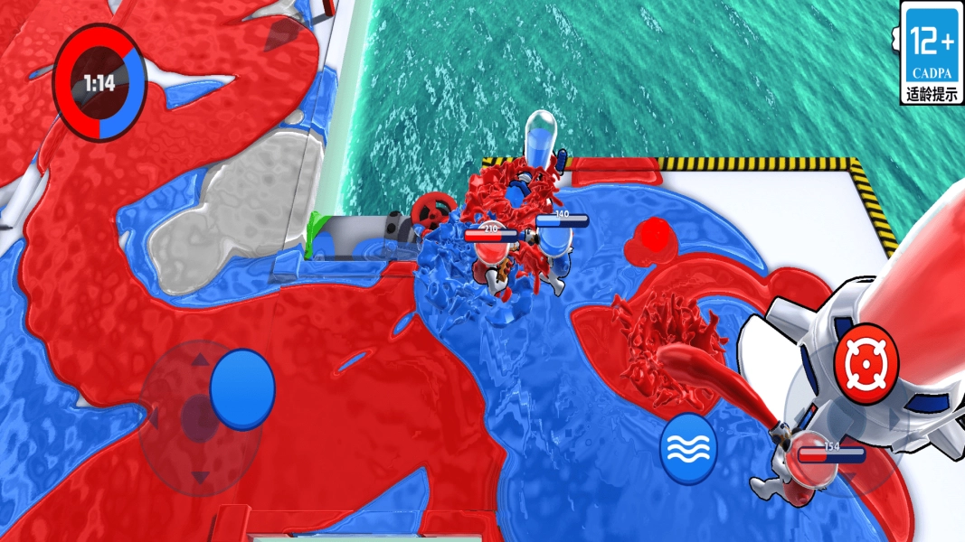 智勇水枪战队(3)