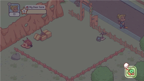 我亲爱的农场正版图4