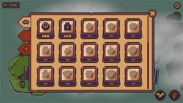 兽人领地手机版