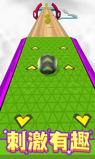 (GoingBalls)圣诞节