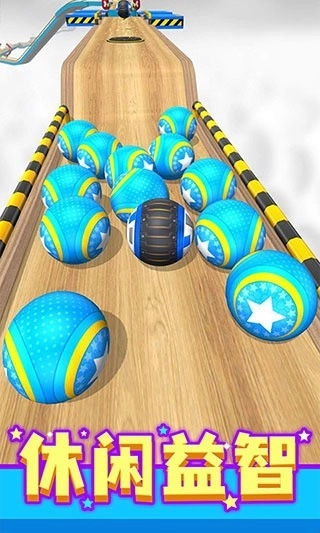 (GoingBalls)圣诞节