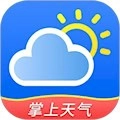 掌上天氣預報安卓版