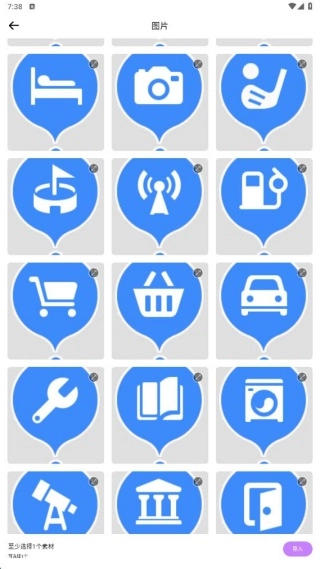 经纬度海拔相机