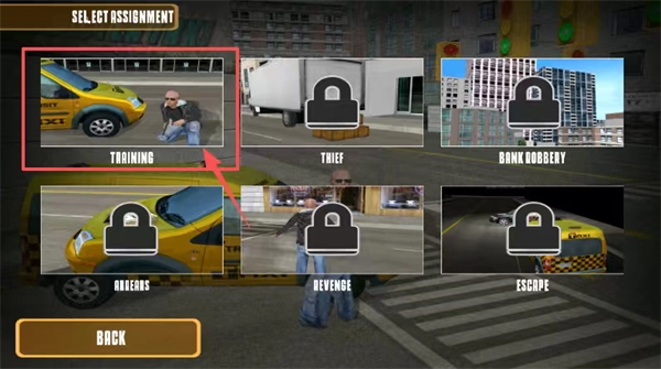 科目二驾驶模拟