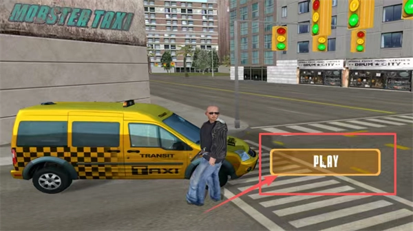 科目二驾驶模拟