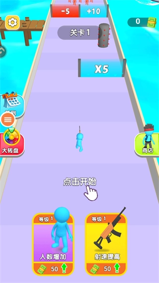 勇者一起冲游戏图3