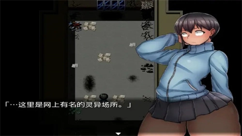 雌岛和废弃医院安卓直装版3