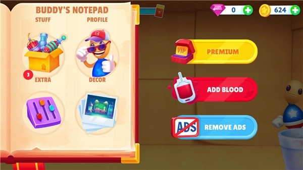 踢爆那哥们安卓版图1