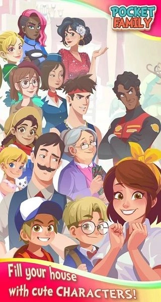 口袋家庭旧版图1