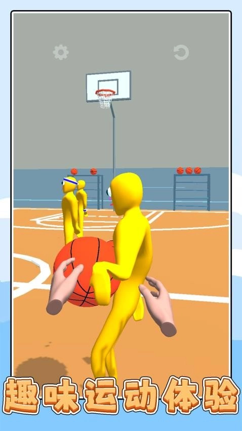 乡村大乱斗游戏(4)