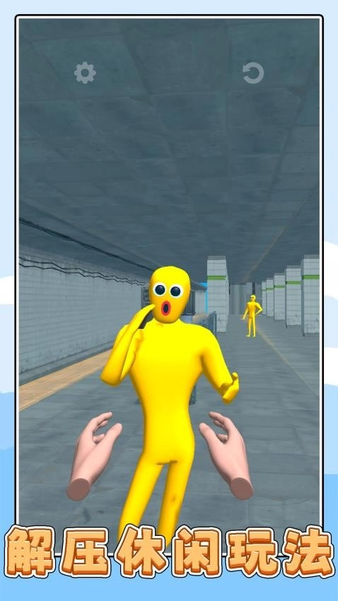 乡村大乱斗游戏(1)