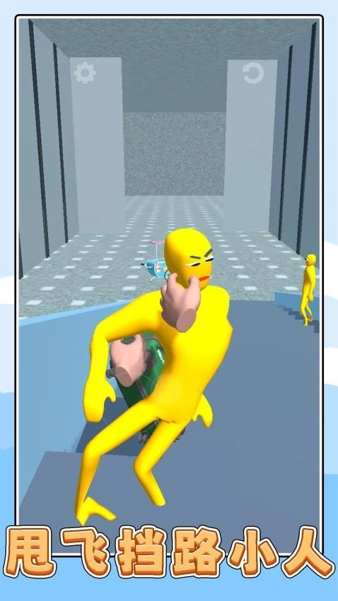 乡村大乱斗游戏(3)