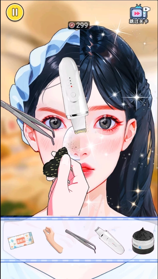 沉浸式护肤美容图1