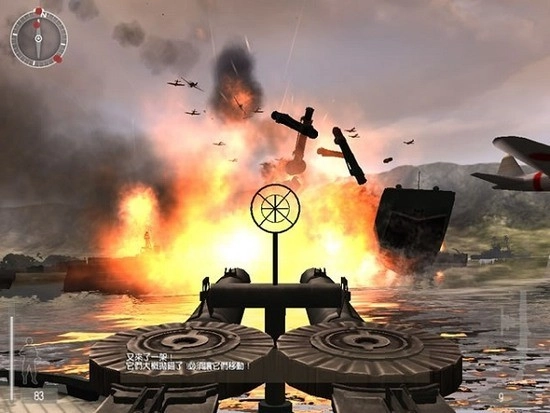 荣誉勋章血战太平洋中文版图3