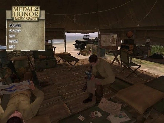 荣誉勋章血战太平洋中文版图2