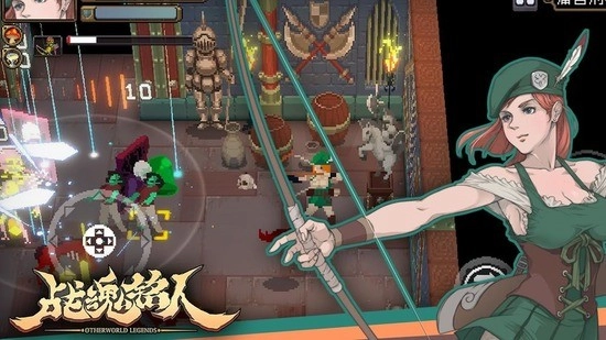 战魂铭人功能菜单最新版截图3