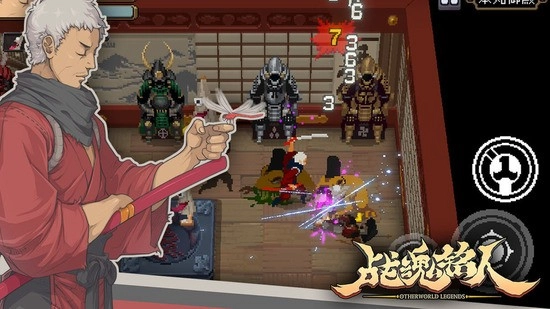 战魂铭人功能菜单最新版截图2