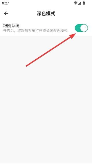 执业医师练题狗安卓版