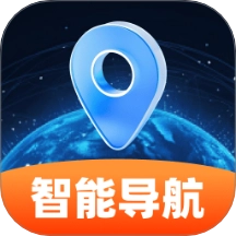 智能天眼导航最新版