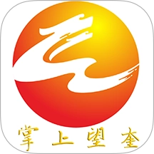 掌上望奎手机版