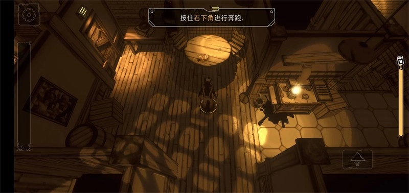 鲍里斯与黑暗生存菜单版图3