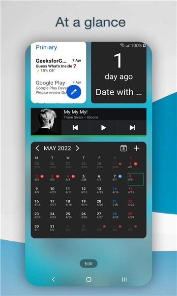 DNA桌面安卓版图4