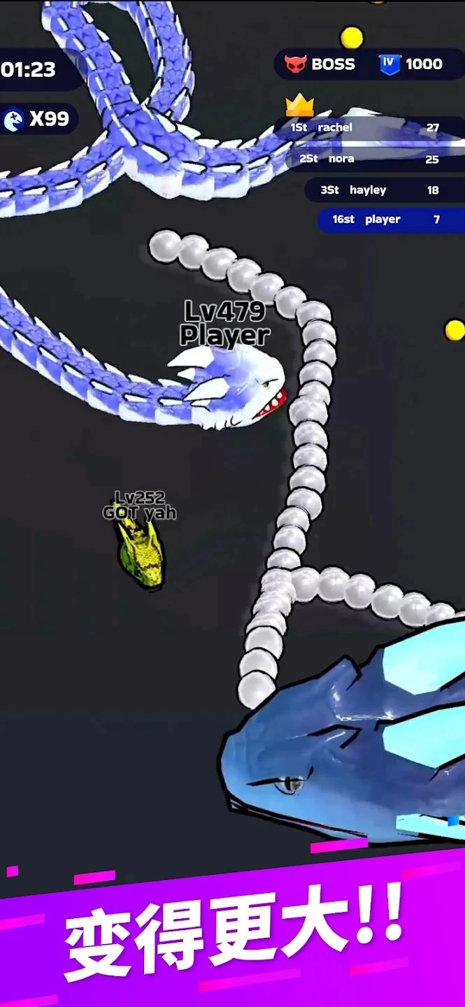 蛇王之战中文版最新版截图3