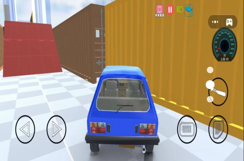 模拟车祸合集图2