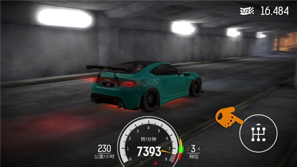 短程高速赛车(4)