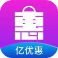 亿优惠