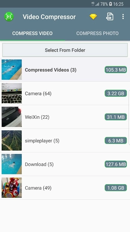 VideoCompressor汉化版图3