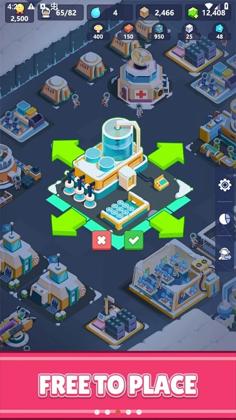 火星上的宇航员免费版-图2