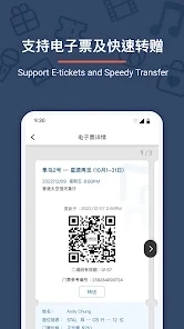 Urbtix城市售票网最新版