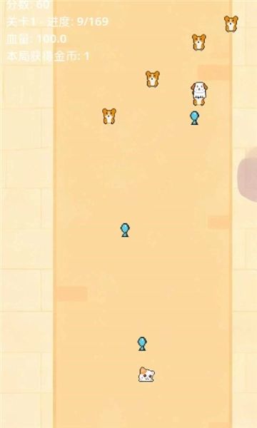 阿猫阿狗安卓版(2)