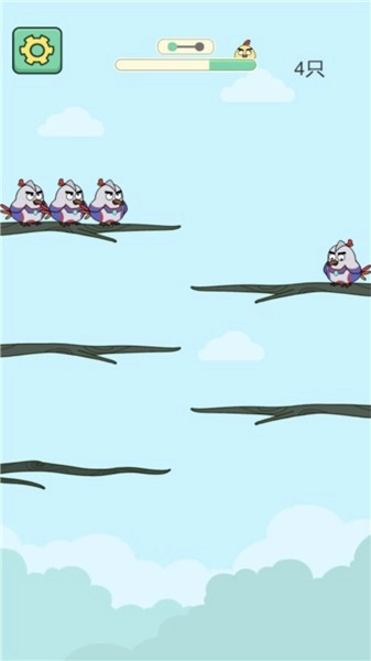 菜鸟消消游戏图2