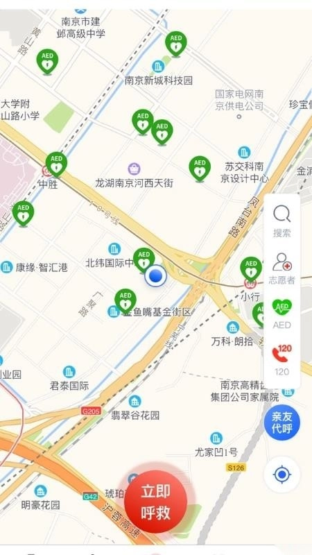 一键救护免费版图2