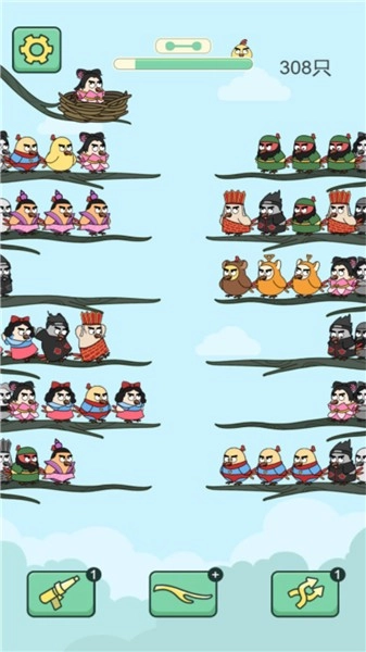 菜鸟消消游戏图3