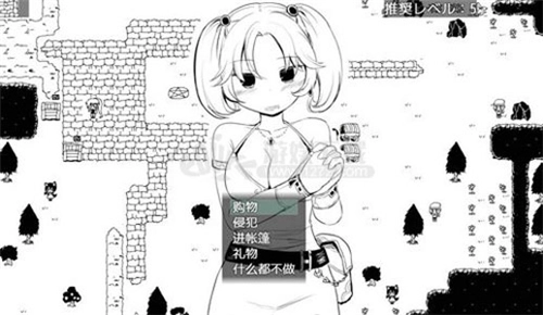 疯狂播种大冒险图2