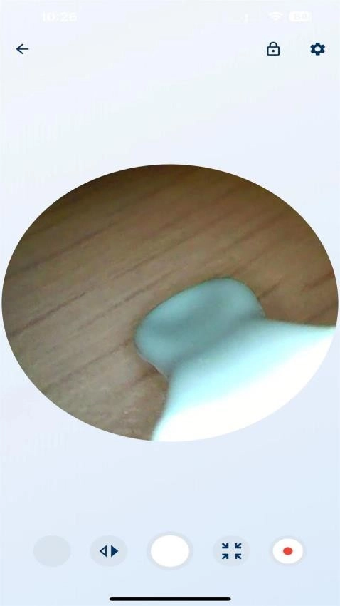 EarEase免费版图1