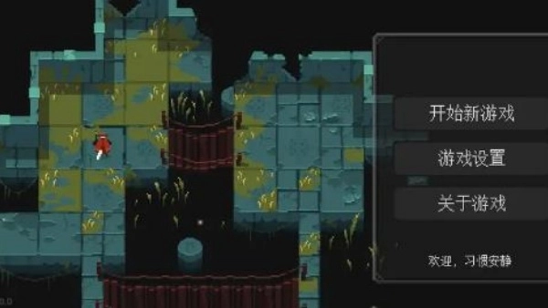 零号梦境生存(1)