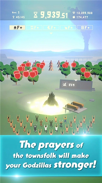 奔跑吧哥斯拉 RUN GODZILLA(4)