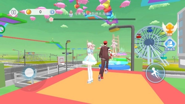 校园跑酷大师图2