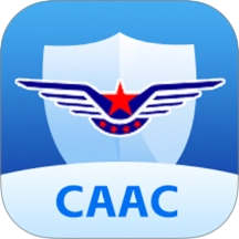 民航监管免费版