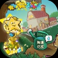 植物大战僵尸杨桃版 v2.3