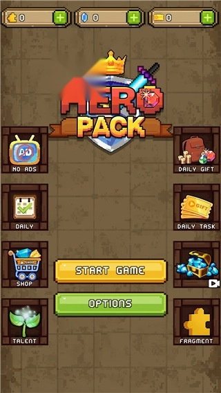 背包英雄中文版图4