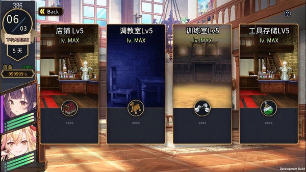 赫雷斯的角斗场24