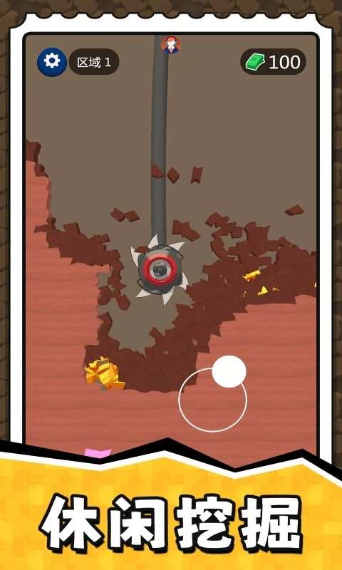 挖掘奇缘探险家3