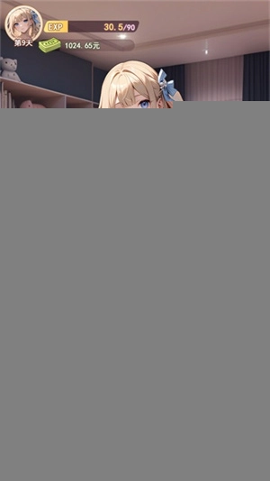 我的女友是聲優(yōu)游戲圖3