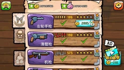 西方僵尸死亡边境(1)