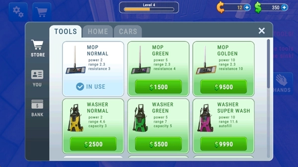 房屋清洁模拟器不减反增版